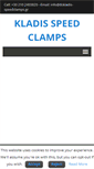 Mobile Screenshot of dckladis-speedclamps.gr